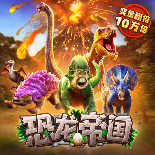 乐宝体育app下载