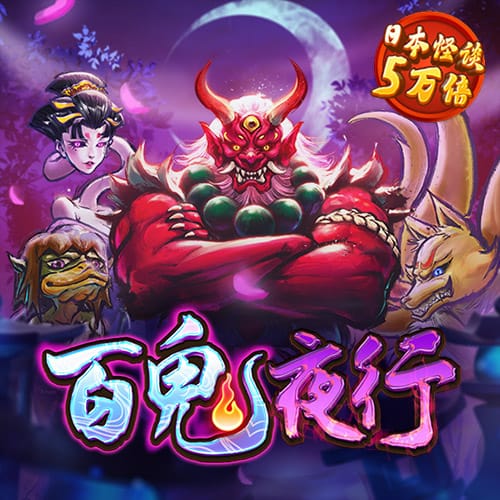 8博体育官方app下载