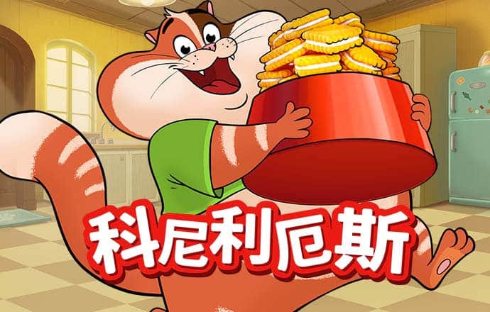 Qy体育会