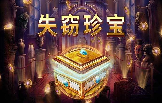 pgsoft模拟器官方网站