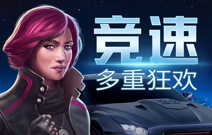 东瀛体育电竞怎么样