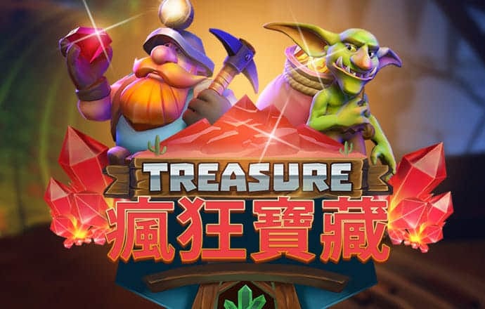 博乐体育app官方网站