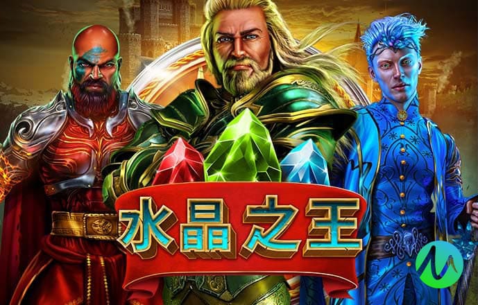 爱游体育app下载官网